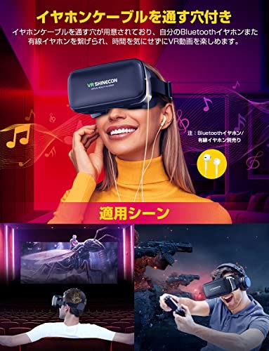 Qoo10] 【2023新モデル VRゴーグル】TNI