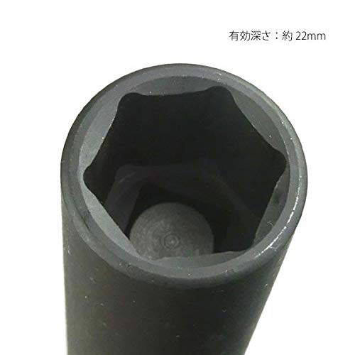 1/2 トルクリミット式 ホイールナット用インパクトソケット 21mm ソケットレンチ アルミホイー