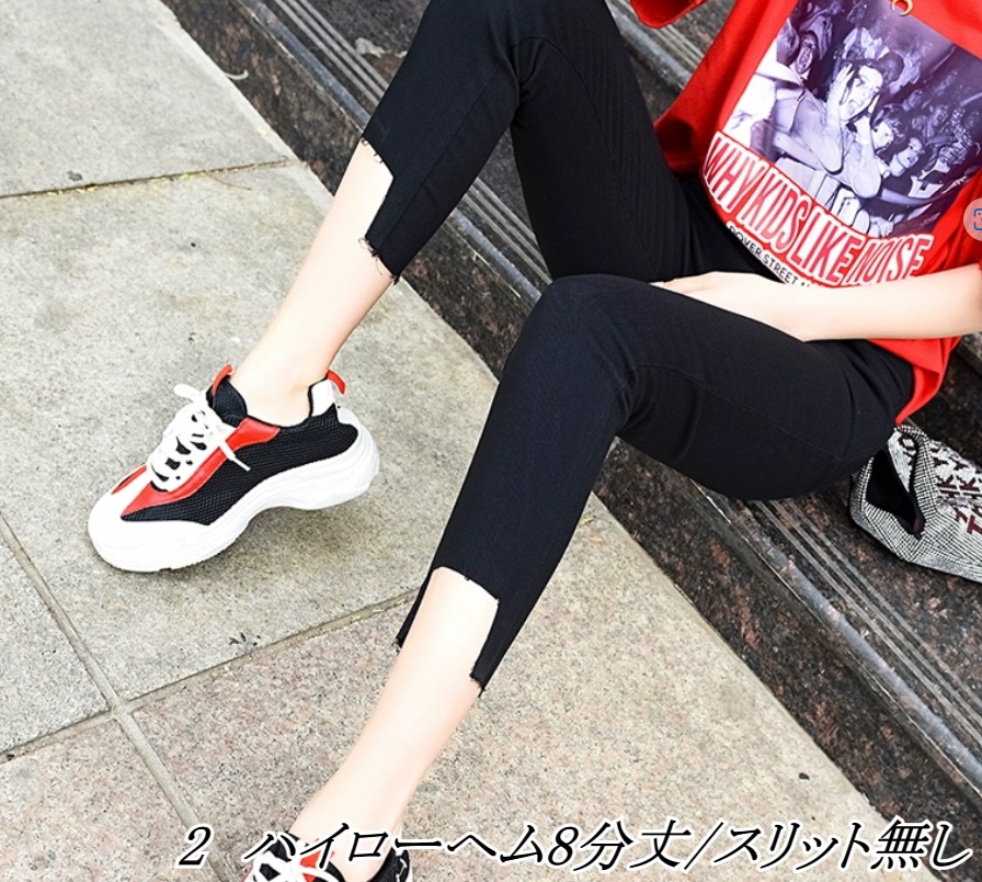 レディース パンツ レギンス スキニーパンツ 8分丈 9分丈 スリム 細身 ストレート 伸縮性 快適 シンプル カジュアル おしゃれ かっこいい 無地 春 夏 秋 冬 オールシーズン
