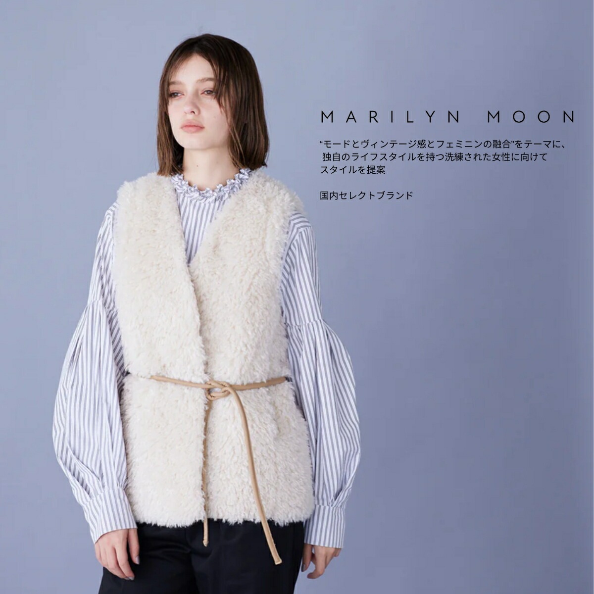 MARILYN MOON マリリンムーン ブラウス tuck frill strip blouse 4253-133 レディース ストライプ フリル リボン パワーショルダー 長袖 カラー2色