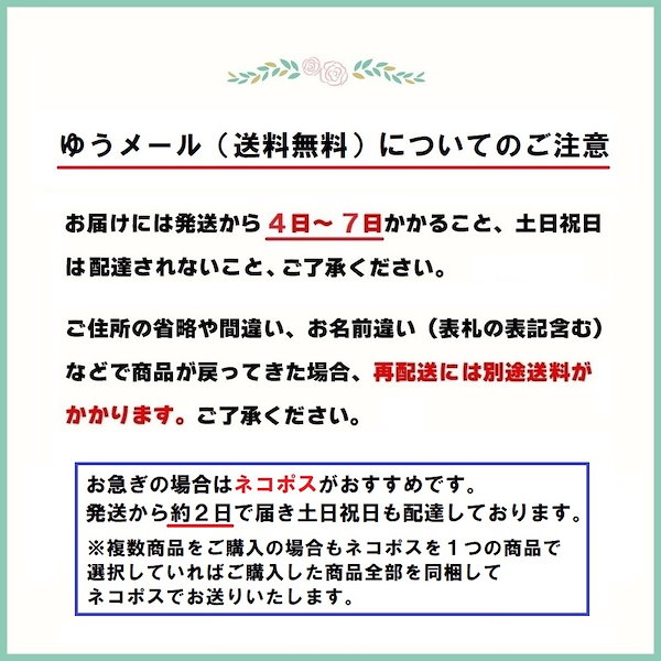 Qoo10] tuzuru タトゥーシール 30枚セット ステッカー