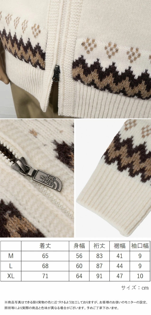 ザ・ノース・フェイス トップス ニット メンズ NT92431 ハーフドームノルディックドライバーズニット レディース 長袖 トップス カーデガン カジュアル ジップアップ 日本製 アウトドア キャン