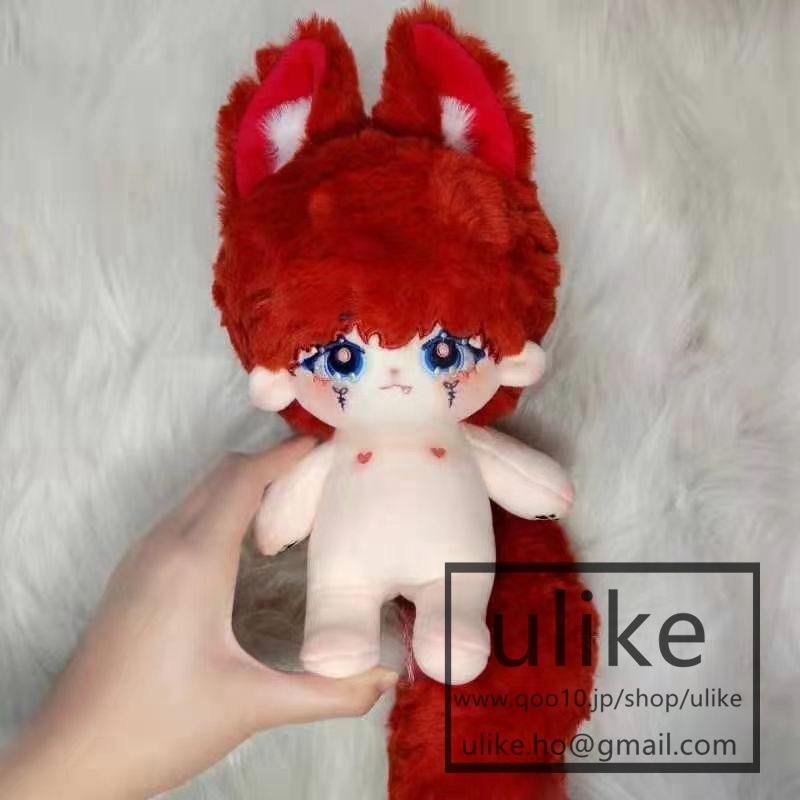 イケメン ぬいぐるみ 20cm 本体 無属性なし 黒い耳 緑の目 獣耳付け 着せ替え人形 日常服人形 韓国ファッション アイドル ぬいぐるみ用 ドールウェア ぬいぐるみ 20cm 服 靴 洋服
