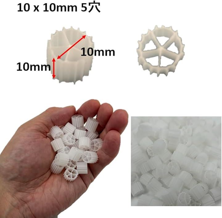 流動濾過材 流動ろ材 水質浄化 アクアリウム 流動床式 生物濾過 濾過槽用 ろ過材 ドライ ウエット 水槽用品 11.4L 1cmx1cm 5穴 流動濾過材 流動ろ材 水質浄化 アクアリウム 流動床式 生物濾過 濾過槽用 ろ過材 ドライ ウエット 水槽用品 11.4L 1cmx1cm 5穴