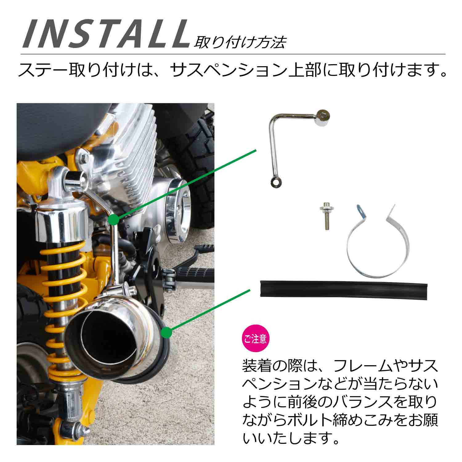 Qoo10] モンキー125 フルエキゾースト ダウン