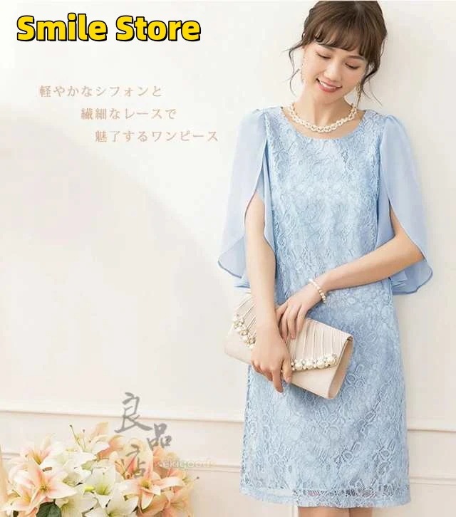 体型カバー ワンピース ママ 入学式 卒業式 お呼ばれ 参観日 大きいサイズ きれいめ 七五三 卒園 披露宴 パーティードレス ドレス 学校行事 レディース 体型カバー ワンピース ママ 入学式 卒業式 お呼ばれ 参観日 大きいサイズ きれいめ 七五三 卒園 披露宴 パーティードレス ドレス 学校行事 レディース