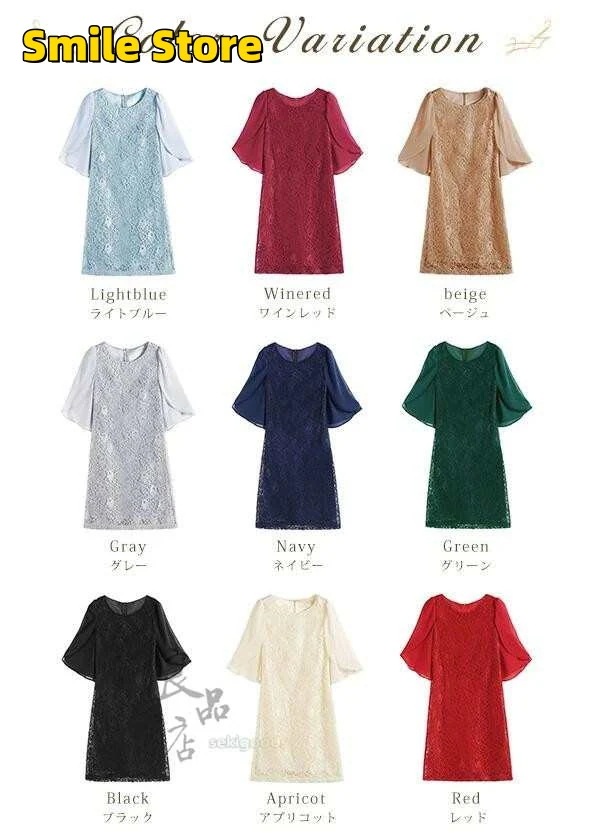 体型カバー ワンピース ママ 入学式 卒業式 お呼ばれ 参観日 大きいサイズ きれいめ 七五三 卒園 披露宴 パーティードレス ドレス 学校行事 レディース 体型カバー ワンピース ママ 入学式 卒業式 お呼ばれ 参観日 大きいサイズ きれいめ 七五三 卒園 披露宴 パーティードレス ドレス 学校行事 レディース