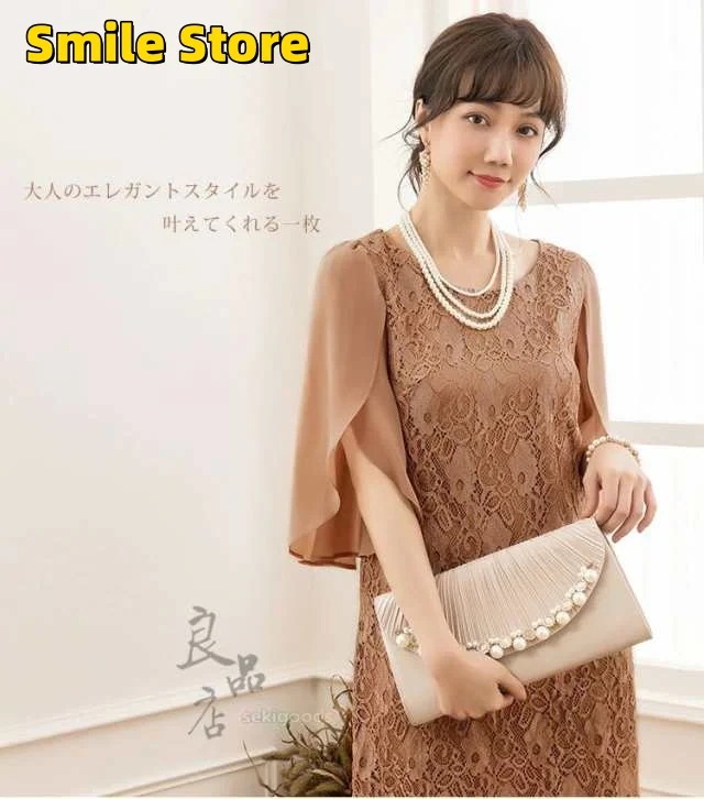 体型カバー ワンピース ママ 入学式 卒業式 お呼ばれ 参観日 大きいサイズ きれいめ 七五三 卒園 披露宴 パーティードレス ドレス 学校行事 レディース 体型カバー ワンピース ママ 入学式 卒業式 お呼ばれ 参観日 大きいサイズ きれいめ 七五三 卒園 披露宴 パーティードレス ドレス 学校行事 レディース