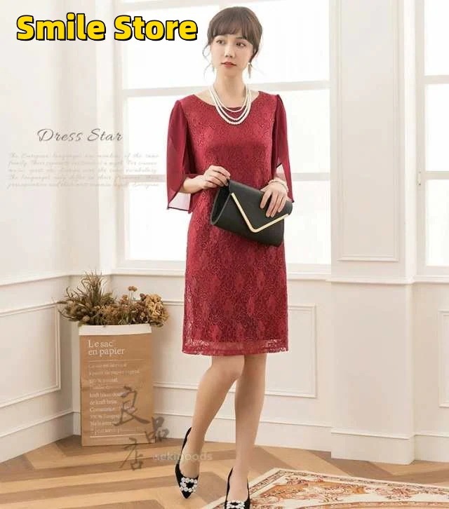 体型カバー ワンピース ママ 入学式 卒業式 お呼ばれ 参観日 大きいサイズ きれいめ 七五三 卒園 披露宴 パーティードレス ドレス 学校行事 レディース 体型カバー ワンピース ママ 入学式 卒業式 お呼ばれ 参観日 大きいサイズ きれいめ 七五三 卒園 披露宴 パーティードレス ドレス 学校行事 レディース