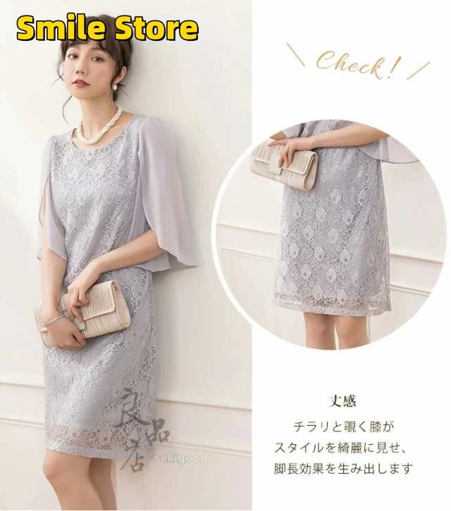 体型カバー ワンピース ママ 入学式 卒業式 お呼ばれ 参観日 大きいサイズ きれいめ 七五三 卒園 披露宴 パーティードレス ドレス 学校行事 レディース 体型カバー ワンピース ママ 入学式 卒業式 お呼ばれ 参観日 大きいサイズ きれいめ 七五三 卒園 披露宴 パーティードレス ドレス 学校行事 レディース