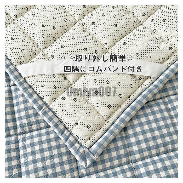 [Sahayo]敷きパッド 綿100％ シングル セミダブル パッドシーツ 敷パッド ベッドパッド 水洗いキルト 優しい肌触り コットン 吸汗 吸水 中わた入り 四隅ゴム ズレにくい