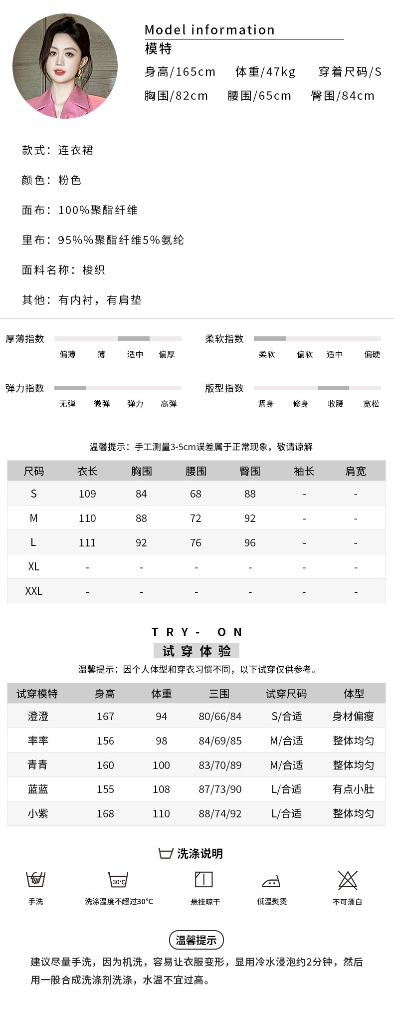 【JY.上品】 2024夏新品 ピンク ネクタイ付き 通勤 ノースリーブ ドレス パーティー キャバ 大人 同窓会 披露宴 卒業式 結婚式 演奏会 ウェディング 二次会 メガ割 【JY.上品】 2024夏新品 ピンク ネクタイ付き 通勤 ノースリーブ ドレス パーティー キャバ 大人 同窓会 披露宴 卒業式 結婚式 演奏会 ウェディング 二次会 メガ割