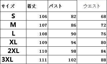 ワンピース結婚式ドレスレースワンピースミモレ丈七分袖Aラインワンピースドレスフォーマル二次会パーティドレスお呼ばれ同窓会30代40代qc8125