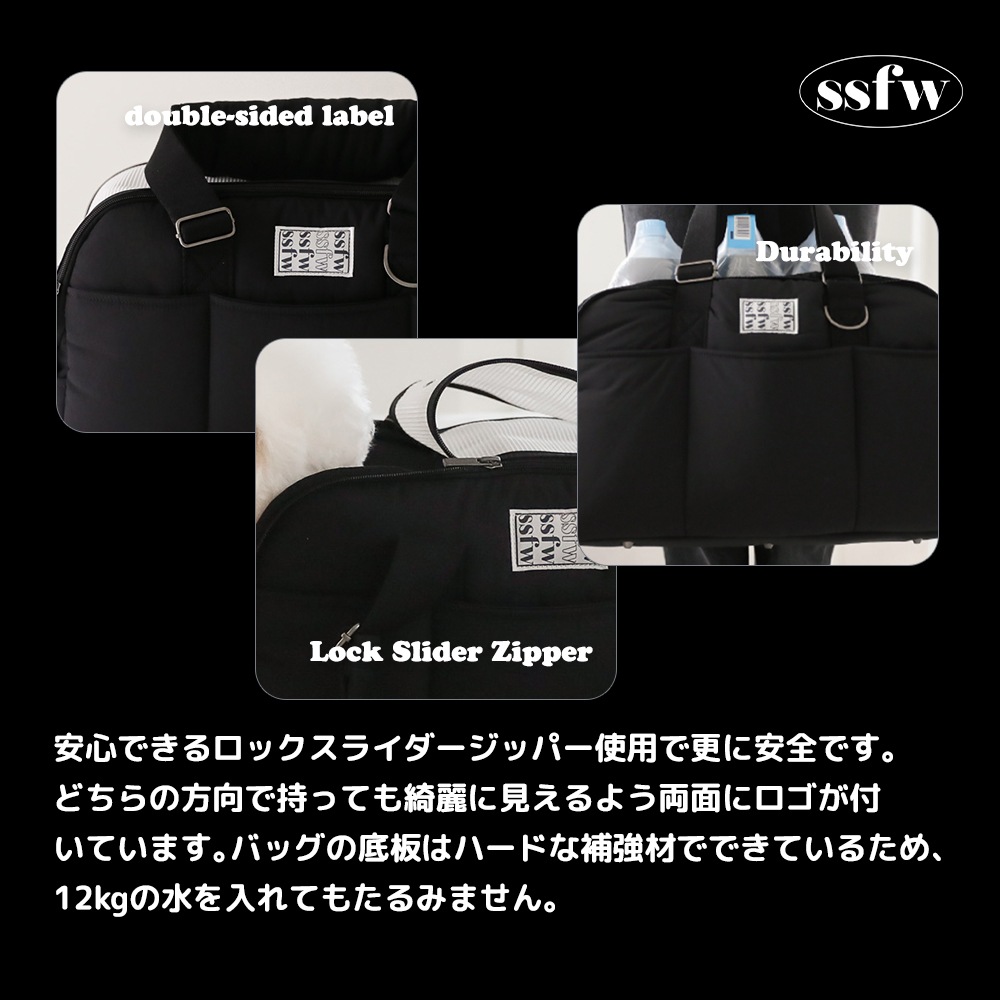ssfw マロンバッグ ペットバッグ ペットキャリー ssfwマロンバック