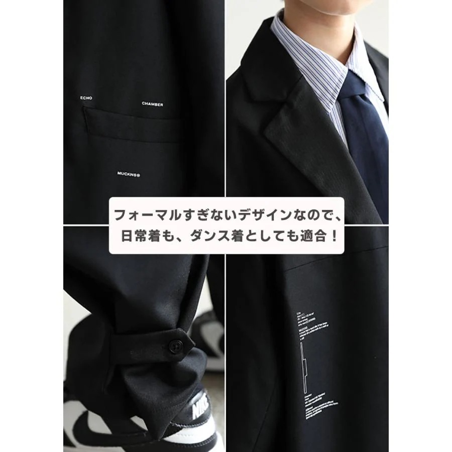 4点セット 卒業式 入学式 スーツ 男の子 ジュニア 大きいサイズ ゆったり 小学生 セットアップ フォーマル 長袖 卒園式 子供服 入学式 ロングパンツ 子供服