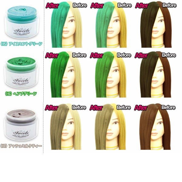 エンシェールズ ヘアカラー　カラーバター　200g 3個 Ancels エンシェールズ カラーバター 200g 新色 選べる3色 (送料