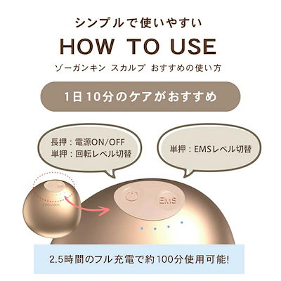Qoo10] ZOGANKIN 【限定色あり】【正規販売店】ゾーガンキン