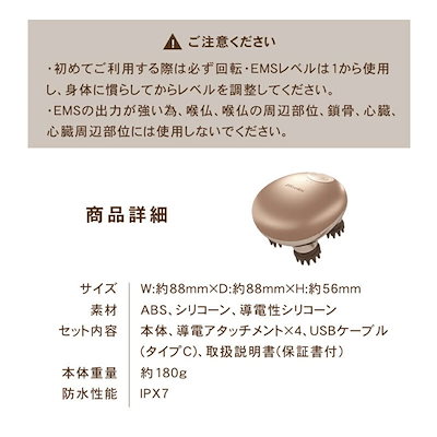 ZoGanKin スカルプ本体&充電コード 、取扱説明書あり　美品 ZoGanKin スカルプ本体&充電コード 、取扱説明書あり美品