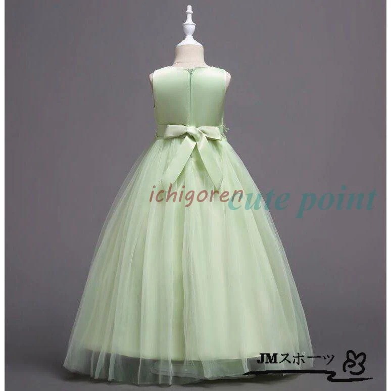 キッズワンピース 子供ドレスピアノ発表会 子どもドレスロングフォーマルピアノ発表会ドレス コンクールセレモニードレス 多色 結婚式