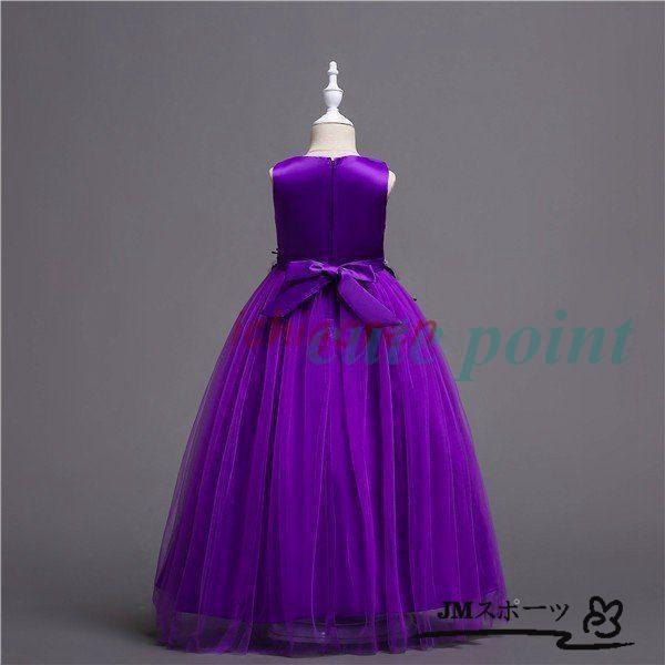 キッズワンピース 子供ドレスピアノ発表会 子どもドレスロングフォーマルピアノ発表会ドレス コンクールセレモニードレス 多色 結婚式