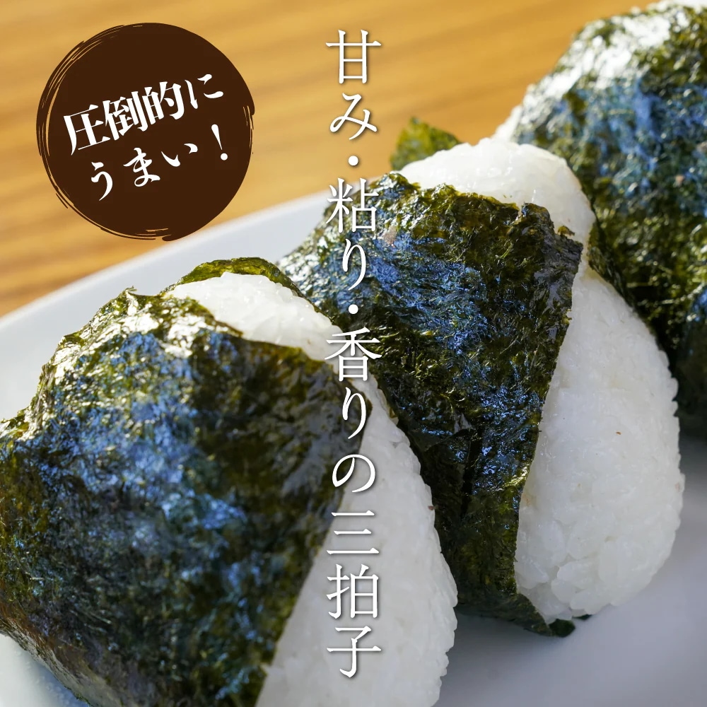 【白米】 茨城県産 コシヒカリ 20kg(5kg×4袋) 【白米】 茨城県産 コシヒカリ 20kg(5kg×4袋)