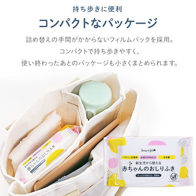 のベチャン様　利尻昆布　4点セット のベチャン様 利尻昆布 4点セット