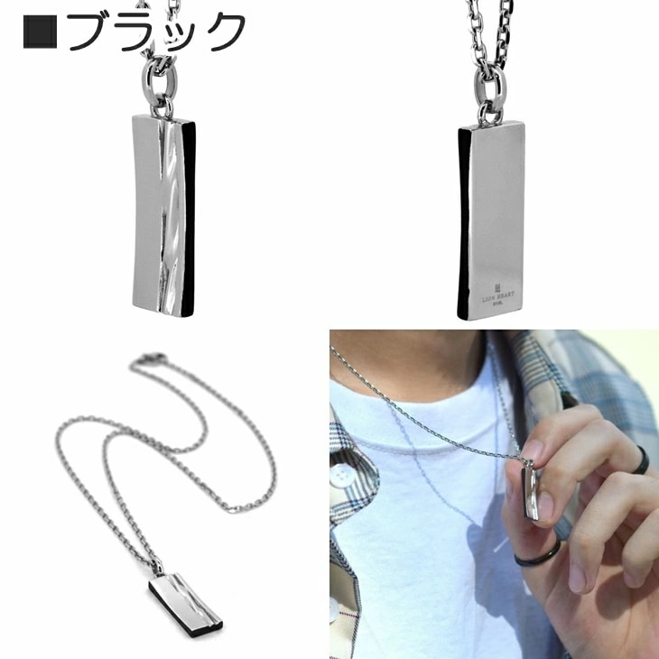 ネックレス メンズ トライ スピニンググロウ ステンレス LH-03NE0205 【ネコポス】 ネックレス メンズ トライ スピニンググロウ ステンレス LH-03NE0205 【ネコポス】