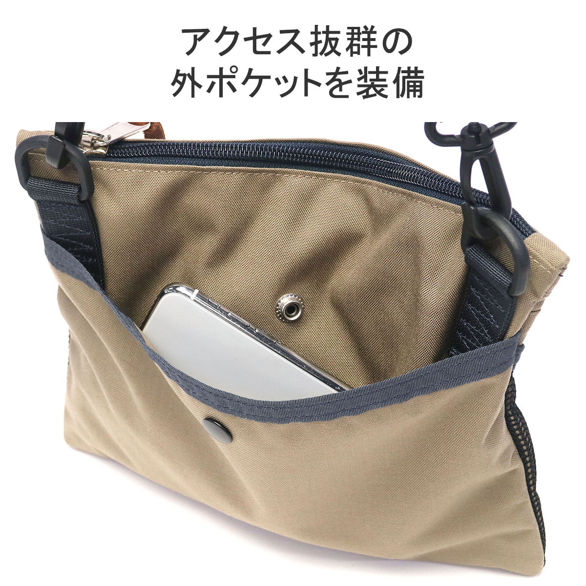 日本正規品 ショルダー サコッシュ ミニショルダー 小さめ 難燃加工 軽量 アウトドア メンズ レディース 2L 斜め掛け ブランド フィールドサプライ クラシックサコッシュM 日本正規品 ショルダー サコッシュ ミニショルダー 小さめ 難燃加工 軽量 アウトドア メンズ レディース 2L 斜め掛け ブランド フィールドサプライ クラシックサコッシュM