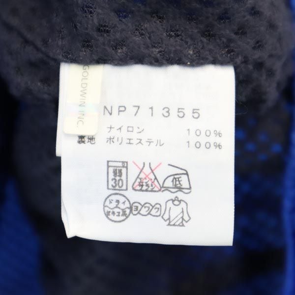 フード付 ナイロンジャケット L 青×紺 アウトドア コンパクト ウインドシェル メンズ