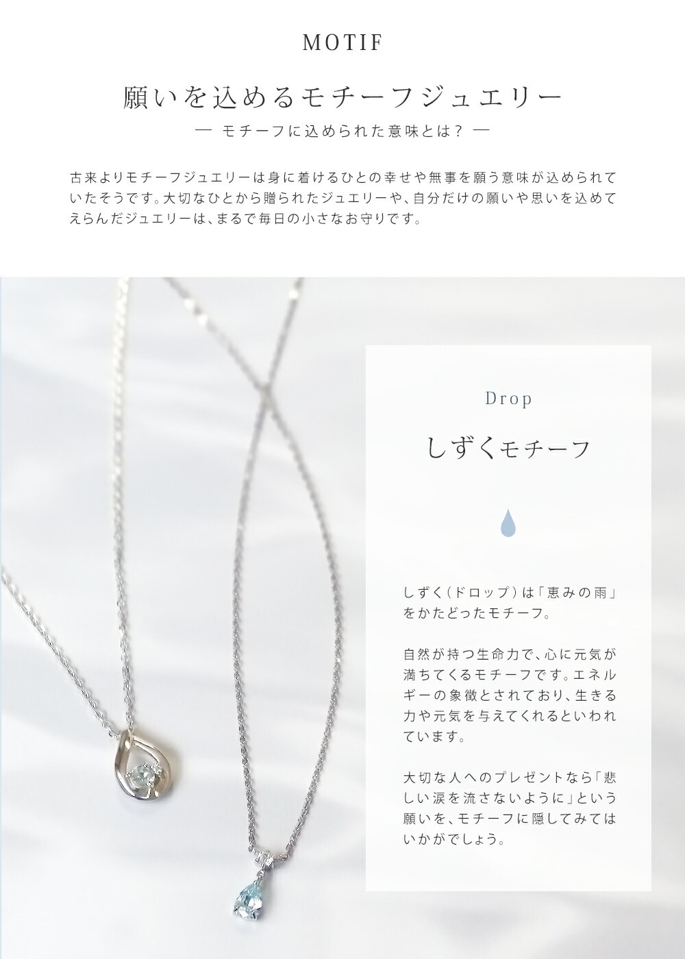 正規紙袋＆箱付 ネックレス ペンダント レディース しずくモチーフ プレゼント シルバー素材