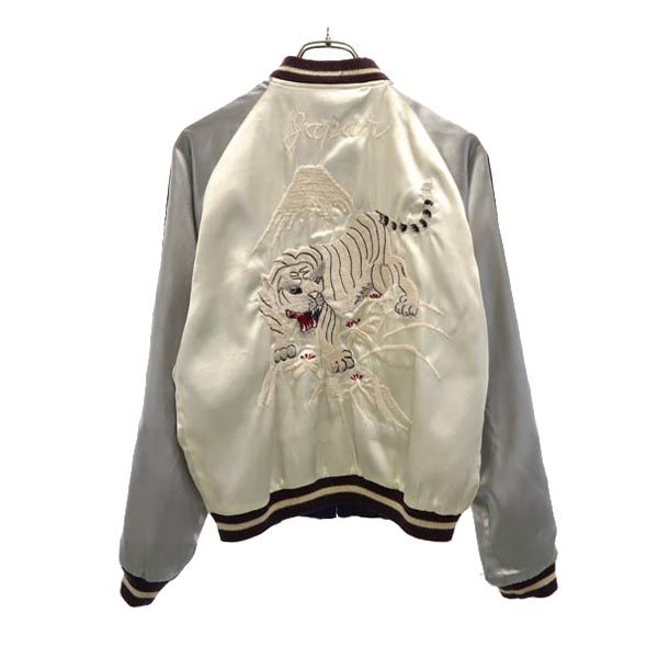 テーラー東洋 リバーシブル スカジャン M 紺×茶 東洋エンタープライズ TT10841 スカル メンズ