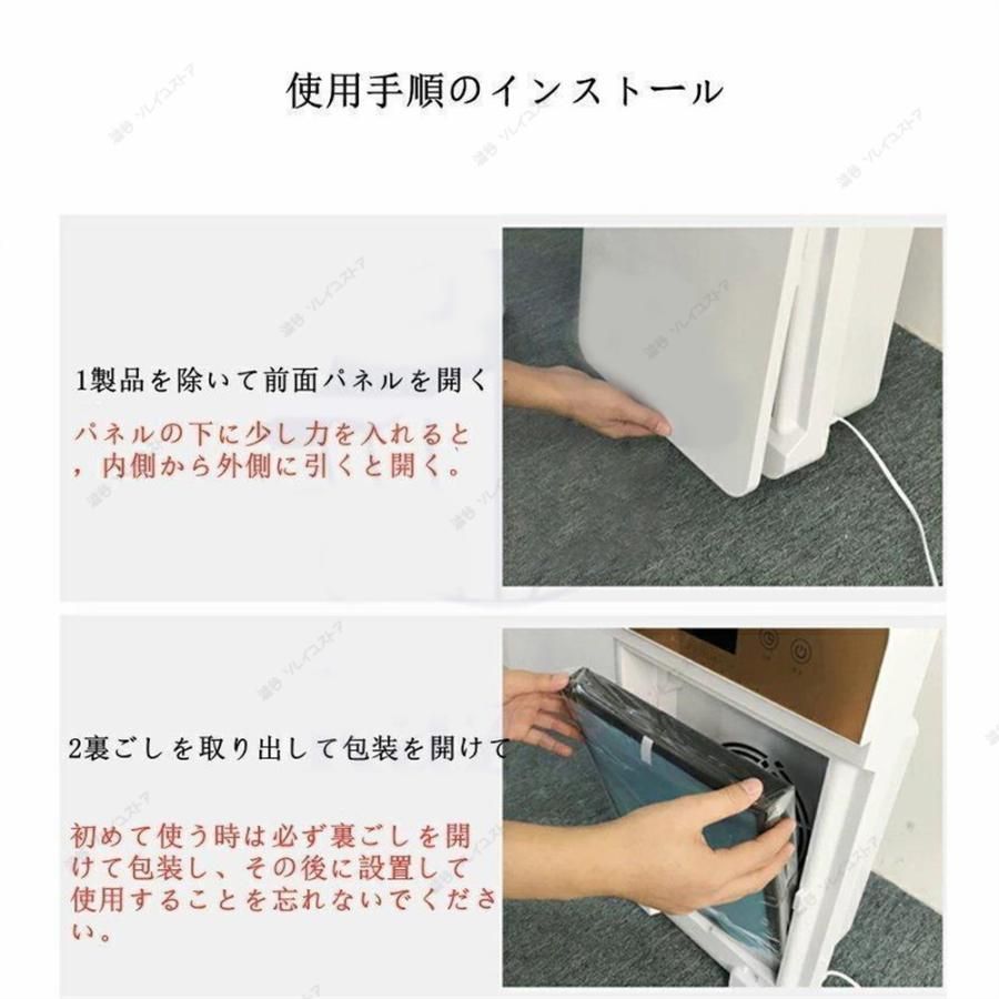 空気清浄機 小型 ウイルス対策 省エネ カビ取り消臭 ペット臭 におい PM2.5対策 タイマー カビ取り３段階切替 リモコン付 簡単操作 家庭用