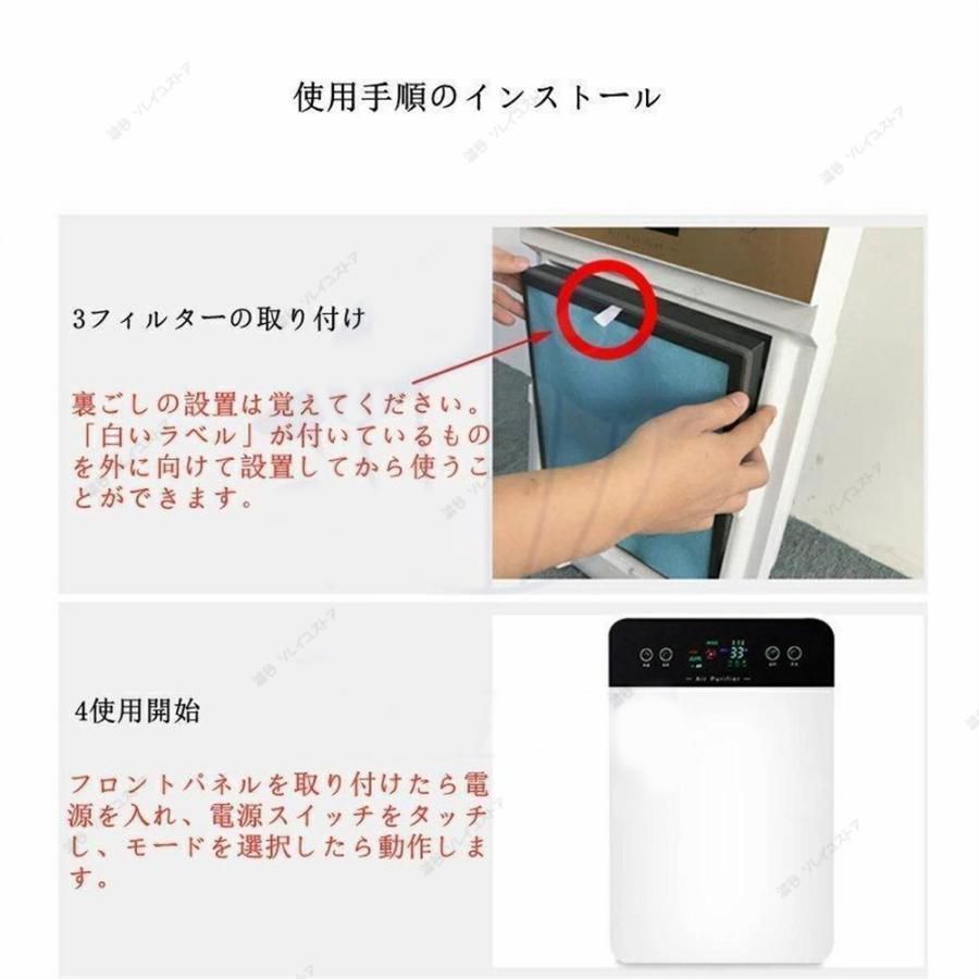 空気清浄機 小型 ウイルス対策 省エネ カビ取り消臭 ペット臭 におい PM2.5対策 タイマー カビ取り３段階切替 リモコン付 簡単操作 家庭用