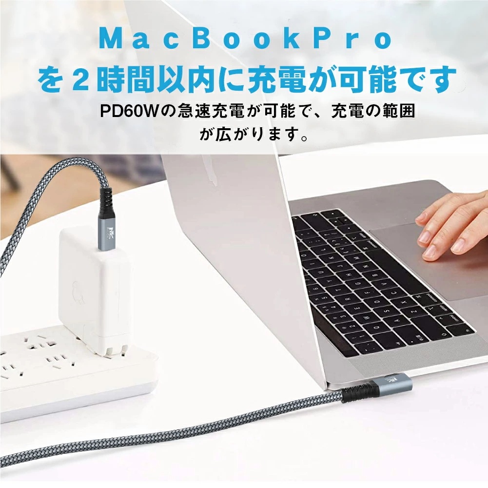 RoiCiel USB-C to USB-C VRケーブル Linkケーブル VRヘッドセットおよびゲームPC用の高速データ転送専用ケーブルPD60W/5Gbps USB3.1 Gen1高速データ転送 RoiCiel USB-C to USB-C VRケーブル Linkケーブル VRヘッドセットおよびゲームPC用の高速データ転送専用ケーブルPD60W/5Gbps USB3.1 Gen1高速データ転送