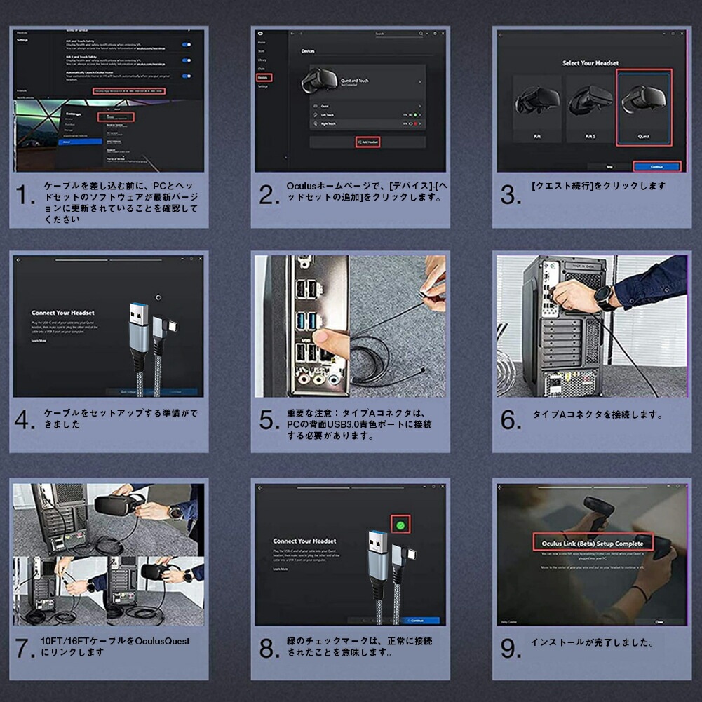 RoiCiel USB-C to USB-C VRケーブル Linkケーブル VRヘッドセットおよびゲームPC用の高速データ転送専用ケーブルPD60W/5Gbps USB3.1 Gen1高速データ転送 RoiCiel USB-C to USB-C VRケーブル Linkケーブル VRヘッドセットおよびゲームPC用の高速データ転送専用ケーブルPD60W/5Gbps USB3.1 Gen1高速データ転送