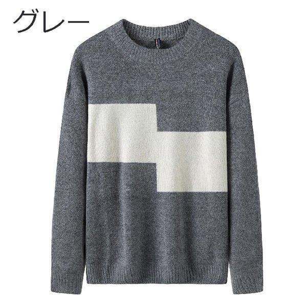 セーター メンズ 長袖 防寒 暖かい ニット セーター 防寒 カジュアル セーター 秋冬 人気 冬物 ファッション トップス 冬物 バレンタイン mdprevattcaulkingandwaterproofing.com