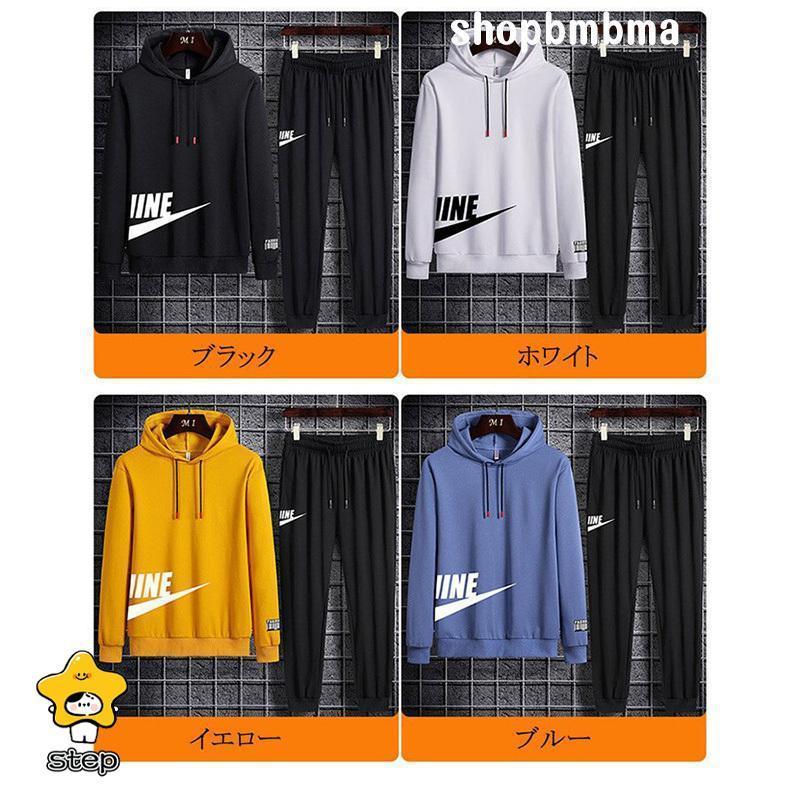 ジャージ 上下セット メンズ レディース おしゃれ セットアップ スウェット 春秋 パーカー ロングパンツ トレーナー スポーツウェア 部屋着 ジャージ 上下セット メンズ レディース おしゃれ セットアップ スウェット 春秋 パーカー ロングパンツ トレーナー スポーツウェア 部屋着