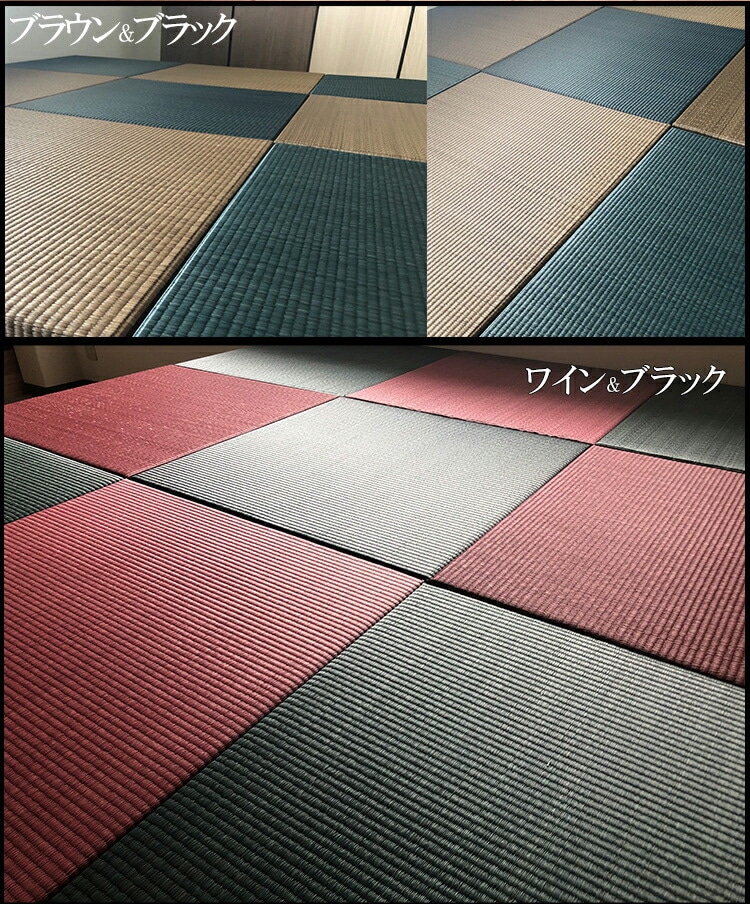 （完成品） 日本製 カラー豊富 抗菌 畳 ユニット （180240　高さ40ｃｍナチュラル）収納付き　【日本製 収納付き畳ボックス収納 ロータイプ 畳み たたみ い草 置き畳 畳ユニット ユニット畳
