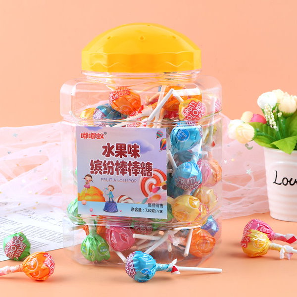 Qoo10] 72/120Pcs 子ども向けのカラフル