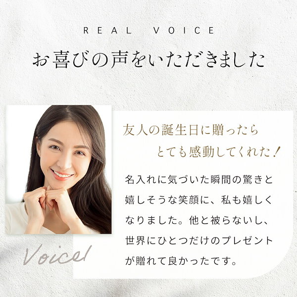 Qoo10] 【名入れ ギフト 対応】ディオール アデ