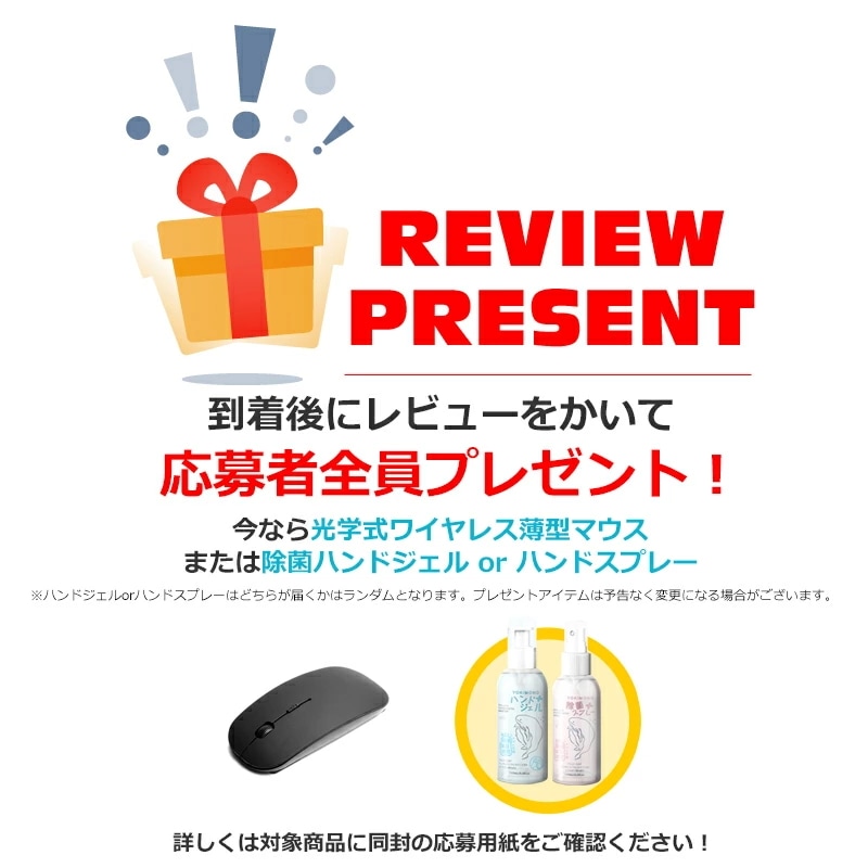 新品 ノートパソコン Windows11 Pro オフィス搭載 13.3インチ WEBカメラ内蔵 新品 ノートパソコン Windows11 Pro オフィス搭載 13.3インチ WEBカメラ内蔵