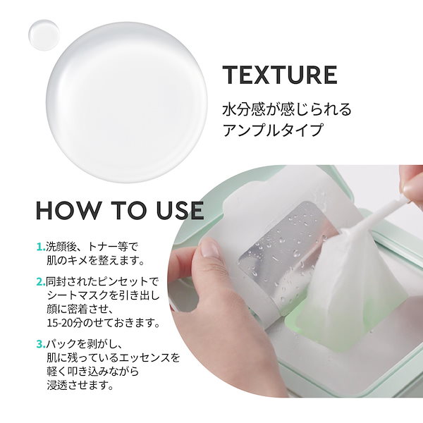 韓国 デイリーパック まとめ売り Qoo10] デューイーツリー 【公式】【4種類】【30枚】 ピック&ク