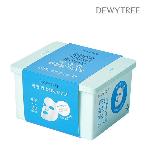 韓国 デイリーパック まとめ売り Qoo10] デューイーツリー 【公式】【4種類】【30枚】 ピック&ク