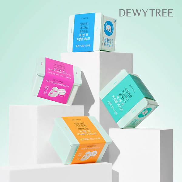 Qoo10] デューイーツリー 【公式】【4種類】【30枚】 ピック&ク