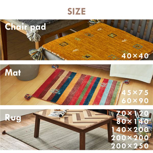 ds-2271226 ラグマット/絨毯 約14020... : 家具・インテリア : ギャッベ 最新作低価