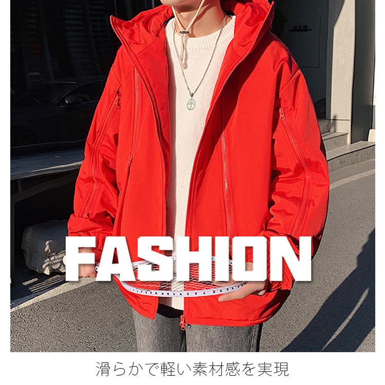 ジャケット メンズ フード付き アウター 長袖 パーカー シンプル ゆとり カジュアル 無地 防風 袖口リブ仕様 おしゃれ 秋冬春 おすすめ