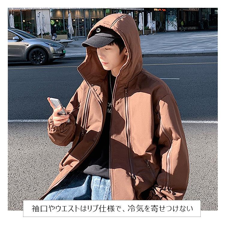 ジャケット メンズ フード付き アウター 長袖 パーカー シンプル ゆとり カジュアル 無地 防風 袖口リブ仕様 おしゃれ 秋冬春 おすすめ