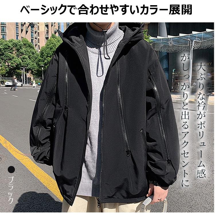 ジャケット メンズ フード付き アウター 長袖 パーカー シンプル ゆとり カジュアル 無地 防風 袖口リブ仕様 おしゃれ 秋冬春 おすすめ