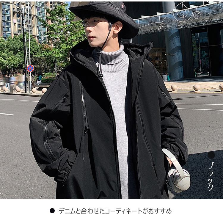 ジャケット メンズ フード付き アウター 長袖 パーカー シンプル ゆとり カジュアル 無地 防風 袖口リブ仕様 おしゃれ 秋冬春 おすすめ