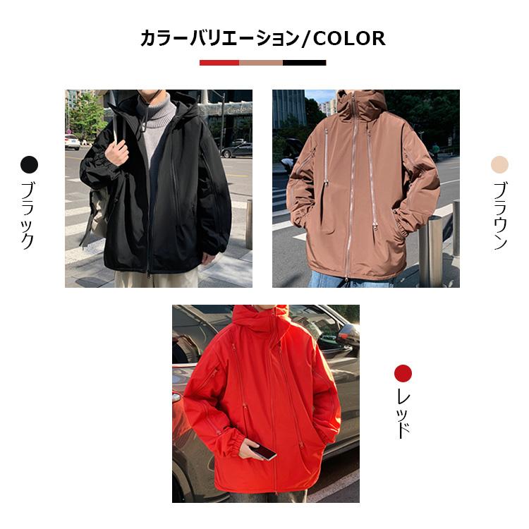 ジャケット メンズ フード付き アウター 長袖 パーカー シンプル ゆとり カジュアル 無地 防風 袖口リブ仕様 おしゃれ 秋冬春 おすすめ